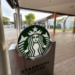 Starbucks Coffee Expasa Ashigara Service Area Uresen Ten - 