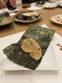 Sengawa Zushi - 