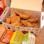 McDonald's Hachigosen Rokketen - チキンマックナゲット・15個。期間限定で490円