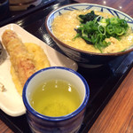 Marugame Seimen Moka Ten - 