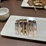 Yakitori no Ougiya Akita Shinkokudo Ten - 