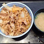 Yoshinoya Okayama Daianji Ten - 