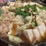 Osaka Motsu-nabe PLay - 