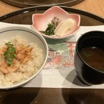 Kyokaiseki Minokichi Sogomiya Ten - 