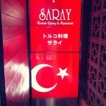 SARAY Ginza Ten - 