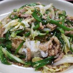 中華料理 華山 - 