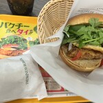 FRESHNESS BURGER Ionmoruokayamaten - 