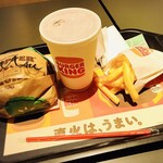 BURGER KING Hakata Eki Tsukushi Guchi Ten - 