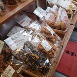 十条菓子舗 むさしや - 海苔も高騰してるからこんなところにも影響出てますねぇ…