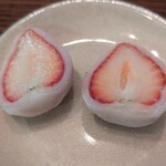 Kakuozan Fruits Daifuku Benzaiten Nihonbashikoredomuromachiten - 