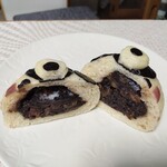 MituketaPanDa - パンダのダンチャン・中華あんまん（350円）