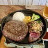 グリル フクヨシ - ◉とろけるハンバーグと熟成ハラミステーキのコンボ
サイズはM (Hamburg 150g + Steak 80g) 

◉ ライス・千切りサラダ・スープセット（食べ放題）