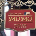 Restaurant Momo - 