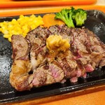 Ikinari Steak Shonanmorufirutenn - 