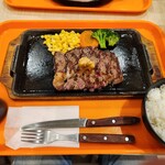 Ikinari Steak Shonanmorufirutenn - 