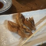 Robata - 