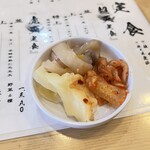 Atsuatsu Tempura Toranosuke - 