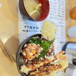 Atsuatsu Tempura Toranosuke - 