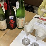 Nihonshu Bar & Cafe Sakanoshita no Orize - 