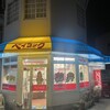 Baycock Oogo Baipasuten - ベイコック・大胡店！