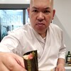 Sushi Dokoro Kimiya - 