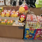 森永高滝カントリー倶楽部レストラン - 