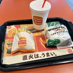 BURGER KING Funabashi Ten - 