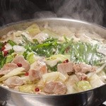 Motsu-nabe Shoraku Fukuoka Honten - 