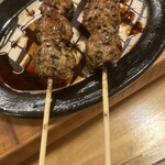 YAKITORI chujo - 