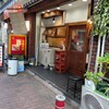 食堂 サビーズ