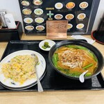 Kagato En - ニンニク炒飯＋台湾味噌ラーメン＝ラーメンセット　８９０円