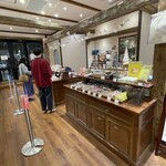 Patisserie Kugura Pan Joinasuterasu Futamatagawa Ten - 