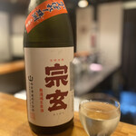 Sake to Soba Konakara - お酒はグラスで、珠洲の酒❣️がんばれ