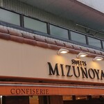 SWEETS MIZUNOYA - 