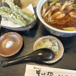 Soba Tetsu Hon Ten - 