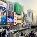 Kushikatsu Sushi Dotonbori Tachibana - 