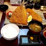 Katsu Tatsu Hon Ten - 