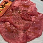 Ittou Yakiniku - 