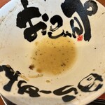 Ramen Oppeshan Hon Ten - 完食