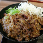 Korean Don Oonojo Ten - 