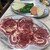 焼肉ジンギスカン つるや - 料理写真:ジンギスカンとやさい