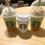 スターバックスコーヒー - 