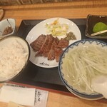 Rikyu Tokyo Soramachi Ten - 定食はタンはもちろん、スープが美味しい。