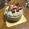 Patisserie Chantilly Takasaki Oopa Ten - 