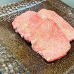 Yakiniku Ito - 