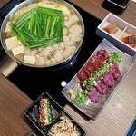 Motsu-nabe Tashu Nagoya Ten - 