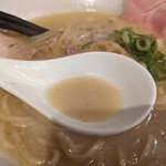 Ramen Gutara - 