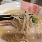 Ramen Gutara - 