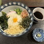 Bicchu Teuchi Udon Oonishi - 