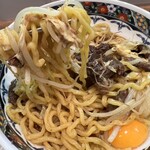 Ramen Shop Chukichi - 